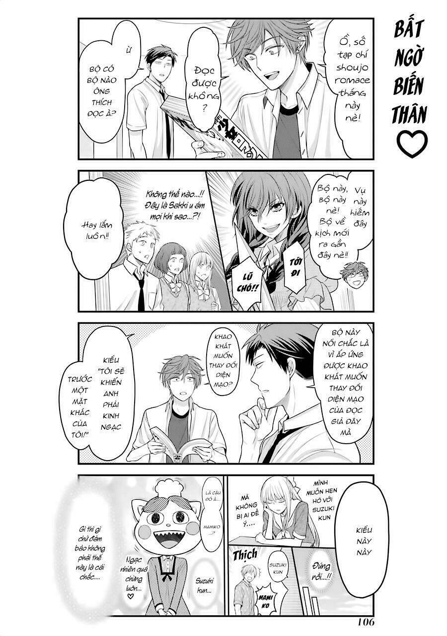 Gekkan Shoujo Nozaki-Kun Chương 87 Ảnh 5
