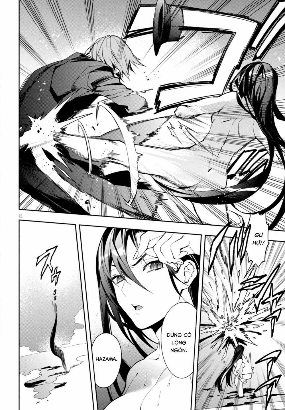 Blazblue - Variable Heart Chương 4 Ảnh 16