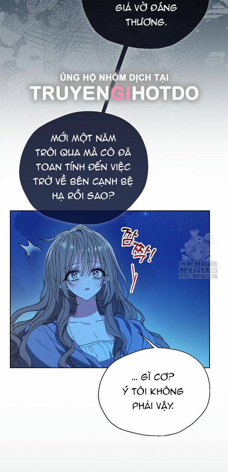 Bệ Hạ, Xin Đừng Giết Thần Nữa! Chương 122.1 Ảnh 25