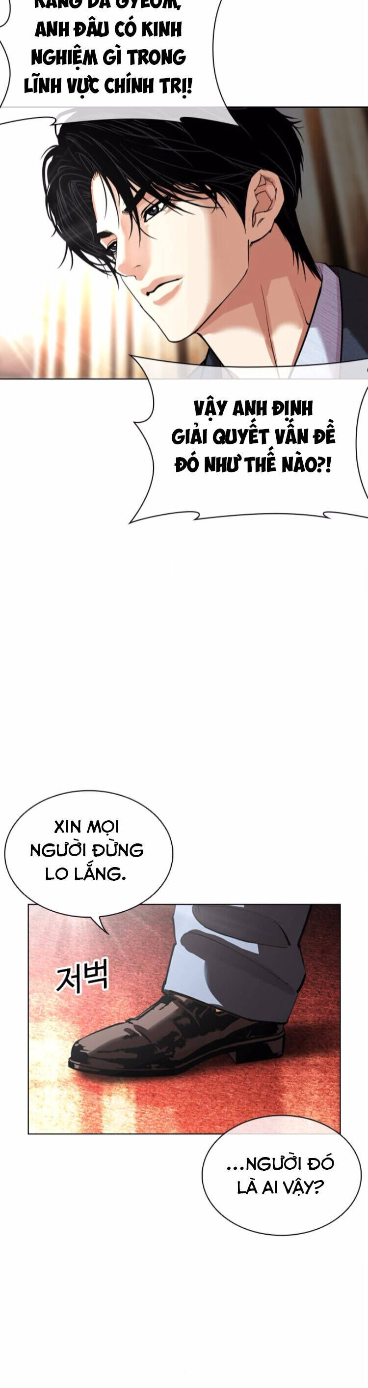 Hoán Đổi Nhiệm Màu Chương 555 Ảnh 19