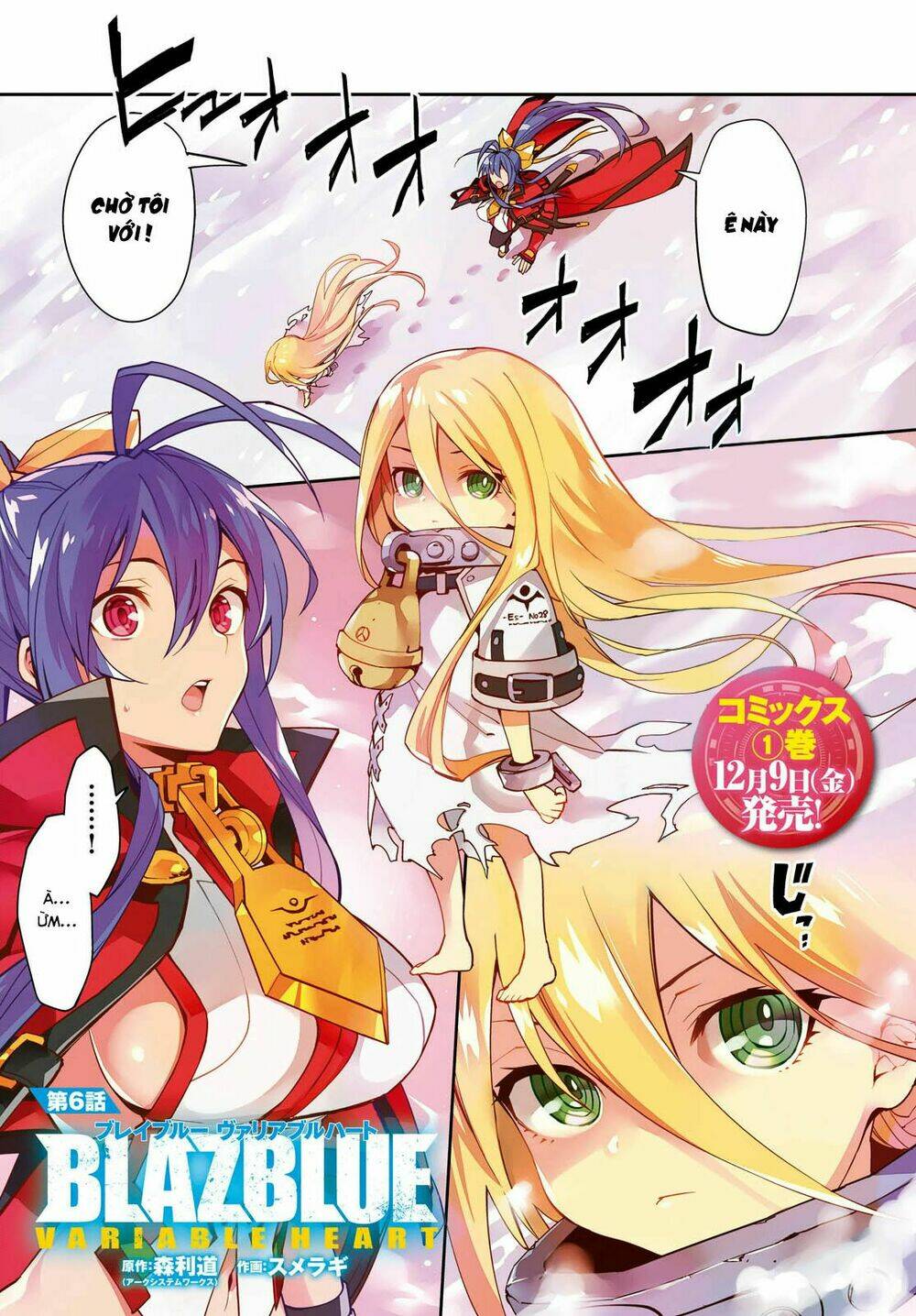 Blazblue - Variable Heart Chương 6 Ảnh 4