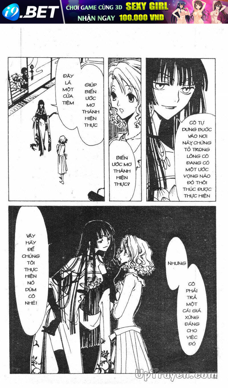 Xxxholic - Hành Trình Bí Ẩn Chương 1 Ảnh 50