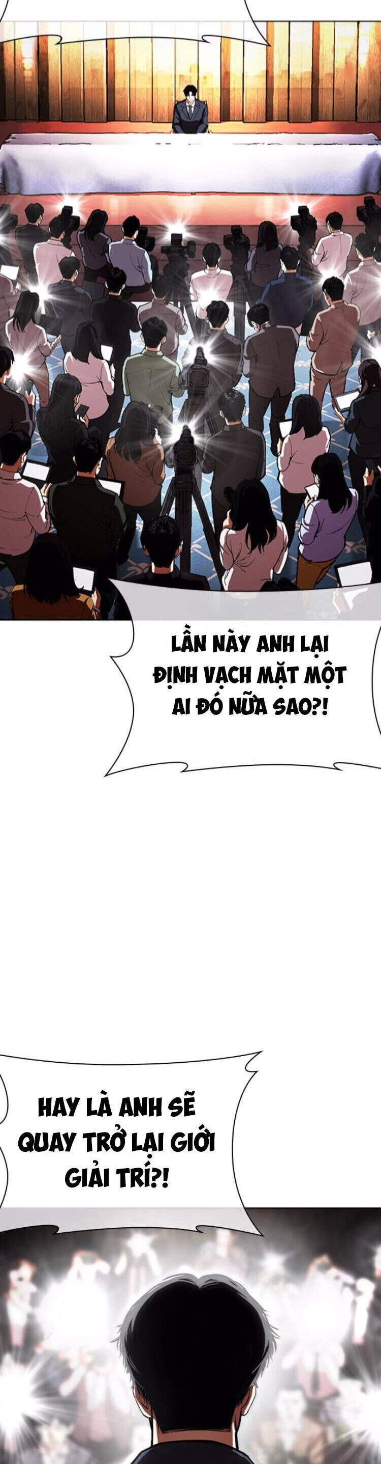 Hoán Đổi Nhiệm Màu Chương 555 Ảnh 6