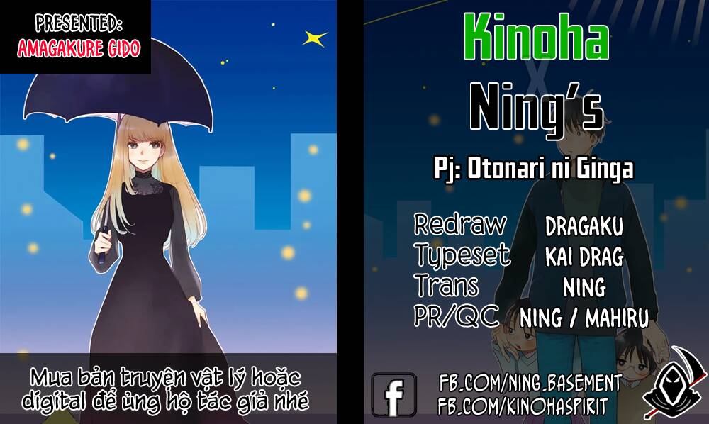Otonari Ni Ginga Chương 6 Ảnh 3