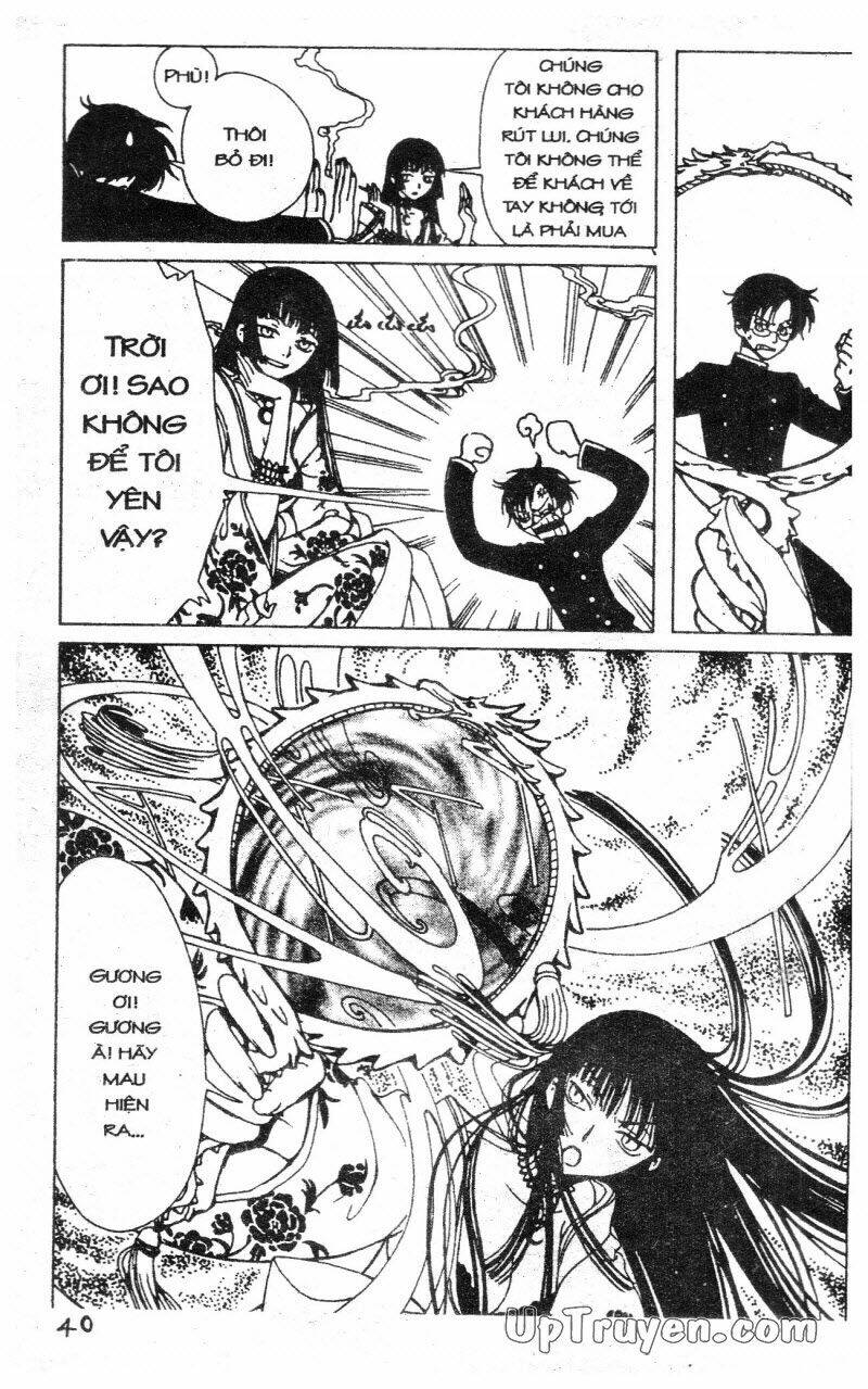 Xxxholic - Hành Trình Bí Ẩn Chương 1 Ảnh 39