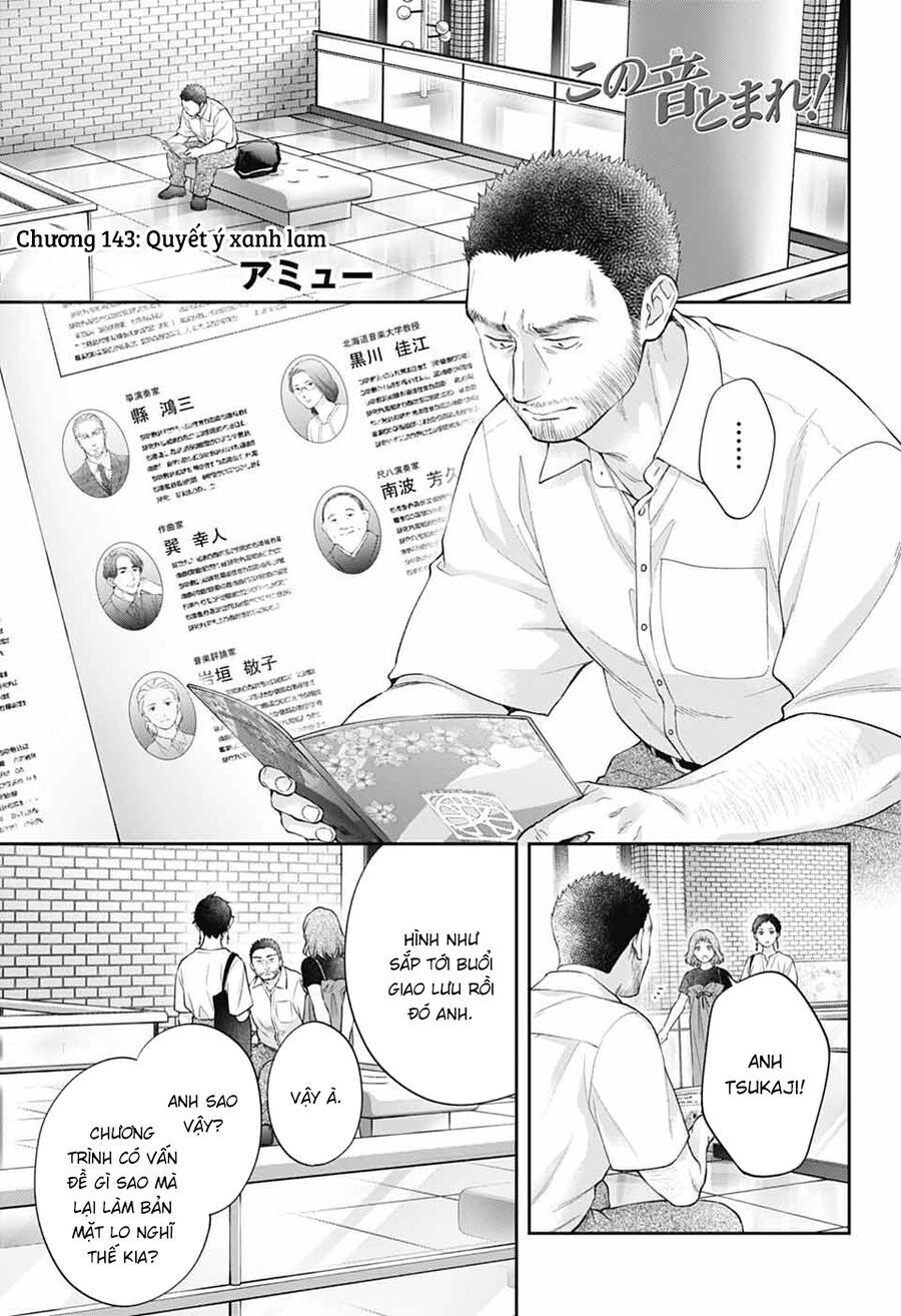 Kono Oto Tomare! Chương 143 Ảnh 4