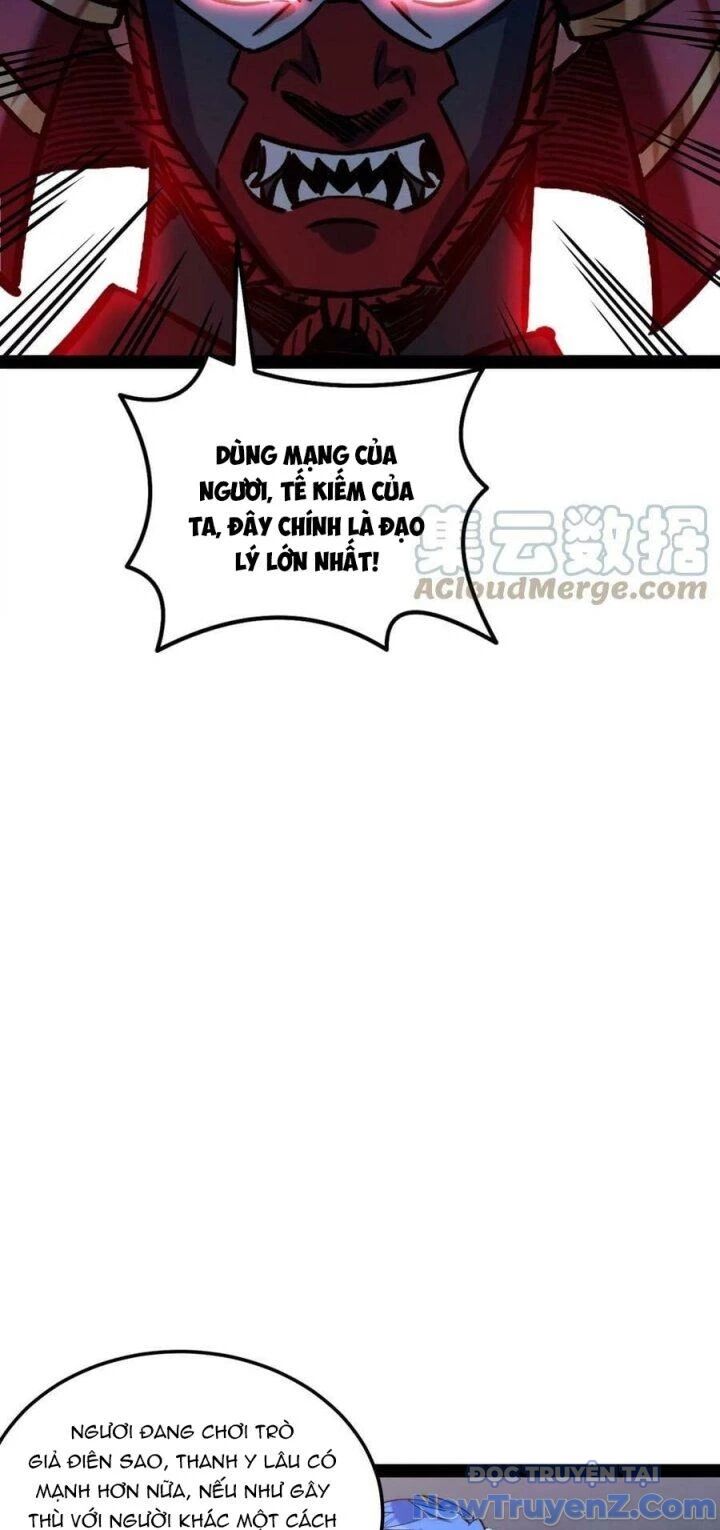 Đánh Bại Chư Thiên Chương 147 Ảnh 8