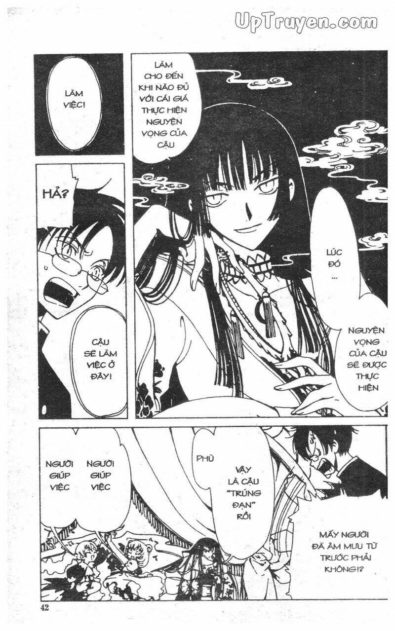 Xxxholic - Hành Trình Bí Ẩn Chương 1 Ảnh 41