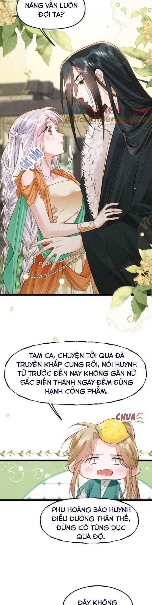 Cách Để Tồn Tại Như Một Cống Phẩm Chương 43 Ảnh 7
