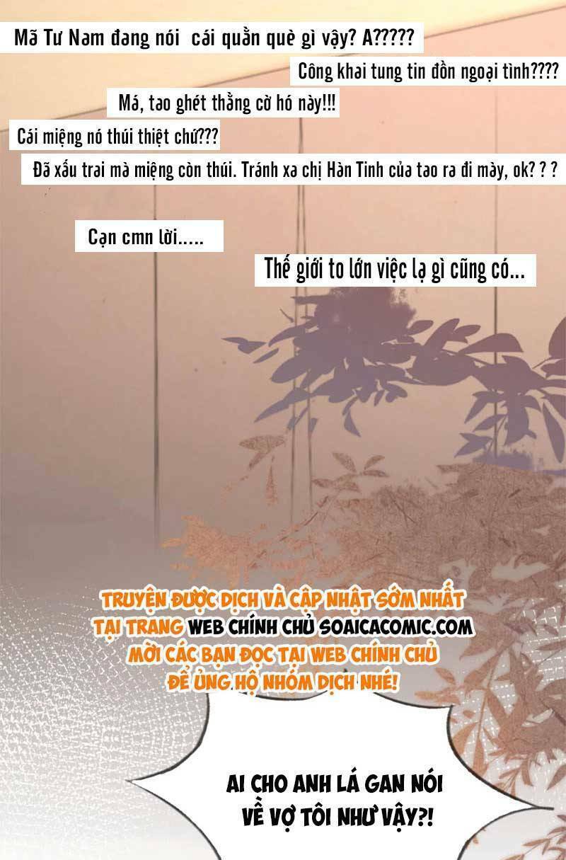 Sau Khi Trọng Sinh, Tôi Gả Cho Đại Lão Tàn Tật Chương 46 Ảnh 14