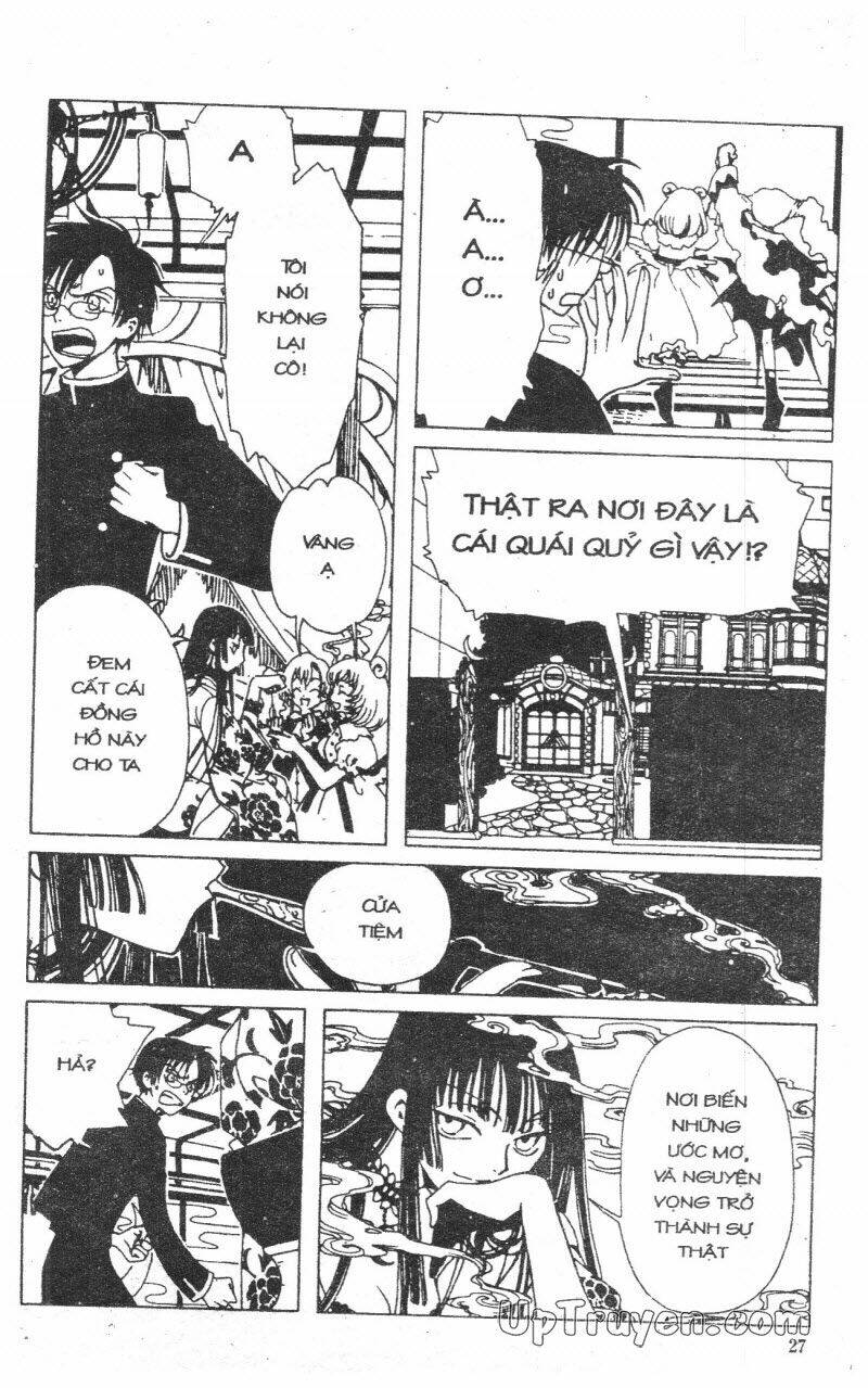 Xxxholic - Hành Trình Bí Ẩn Chương 1 Ảnh 26