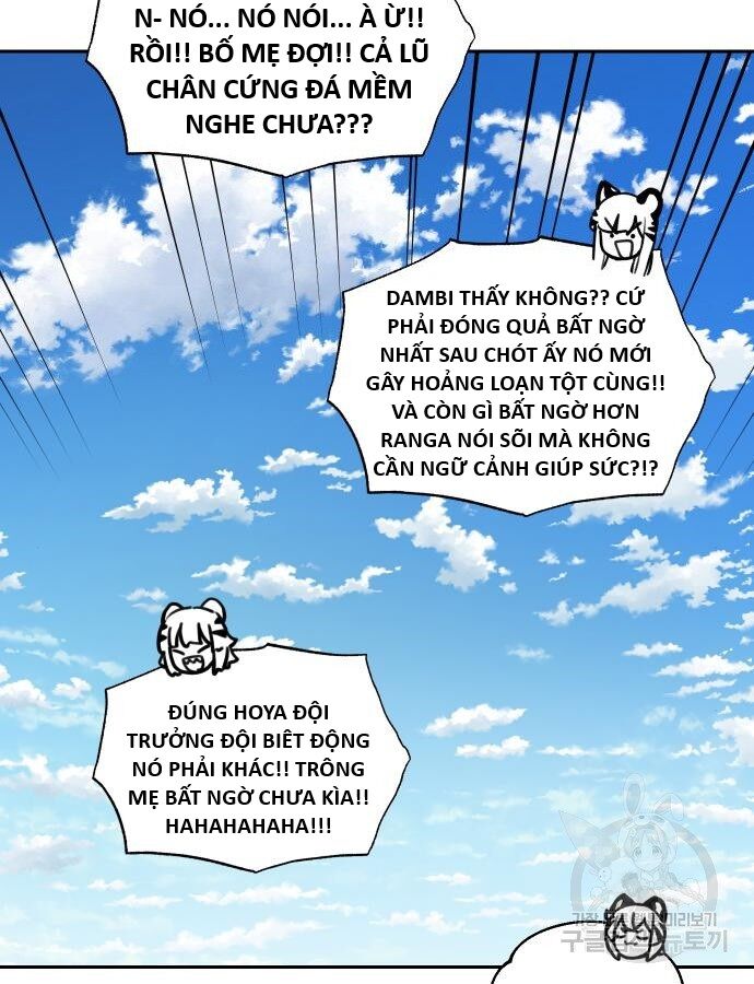 Hổ Đến Chơi Nhà (Puchimasu Miếu) Chương 140 Ảnh 39
