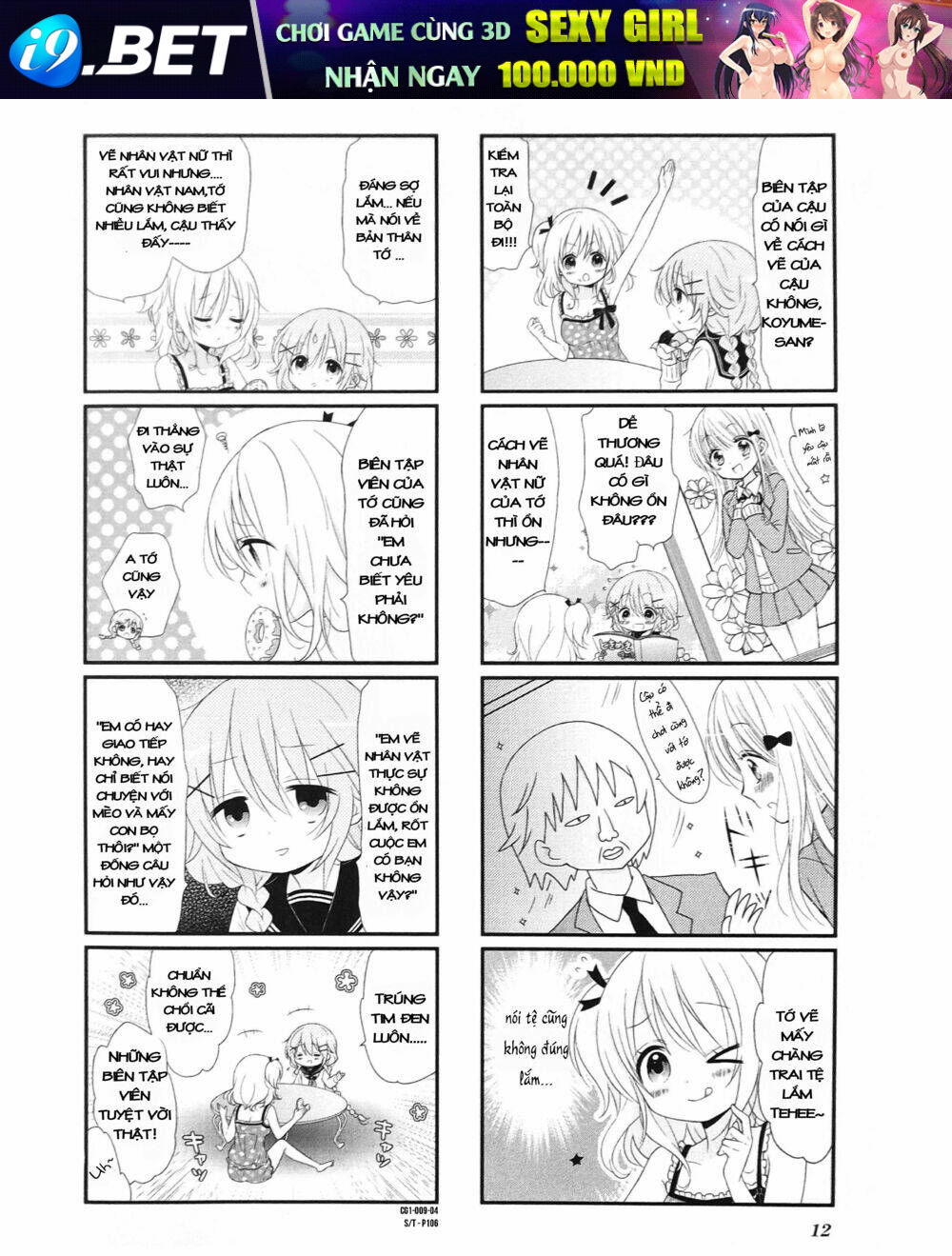 Comic Girl Chương 1 Ảnh 9
