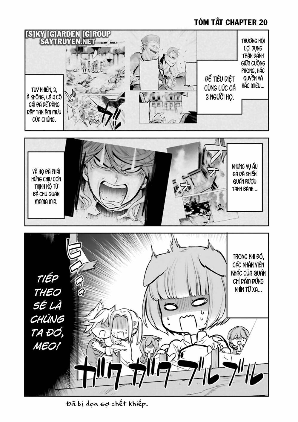 Dungeon Ni Deai O Motomeru No Wa Machigatte Iru Darou Ka: Familia Chronicle Episode Ryu Chương 21 Ảnh 4
