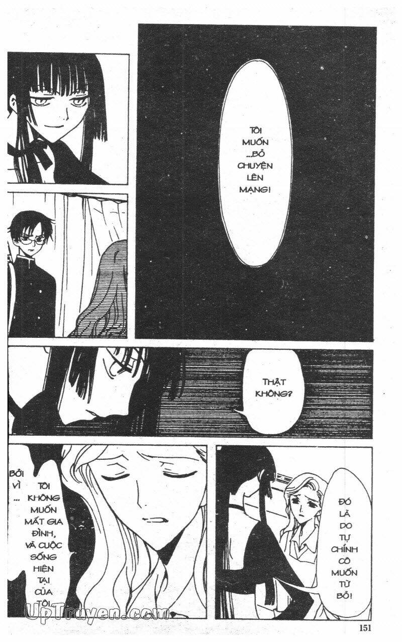 Xxxholic - Hành Trình Bí Ẩn Chương 1 Ảnh 150