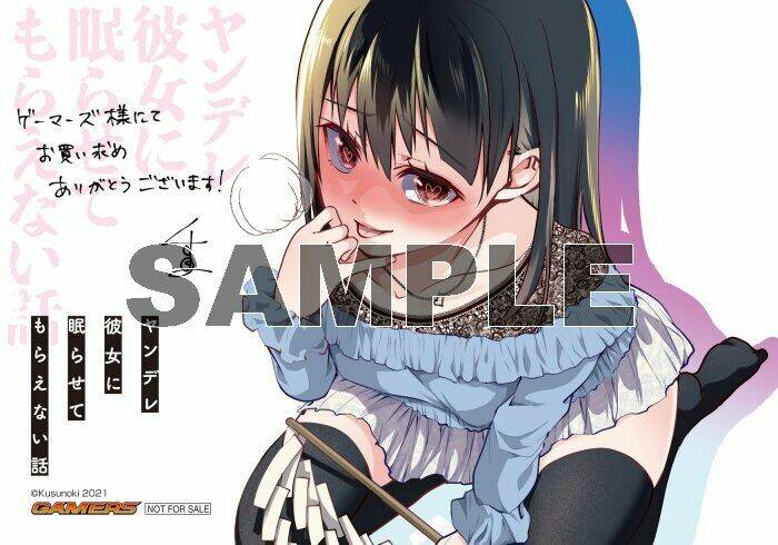 Cô Bạn Gái Yandere Của Tôi Sẽ Không Để Tôi Yên Nghỉ Chương 38 Ảnh 8