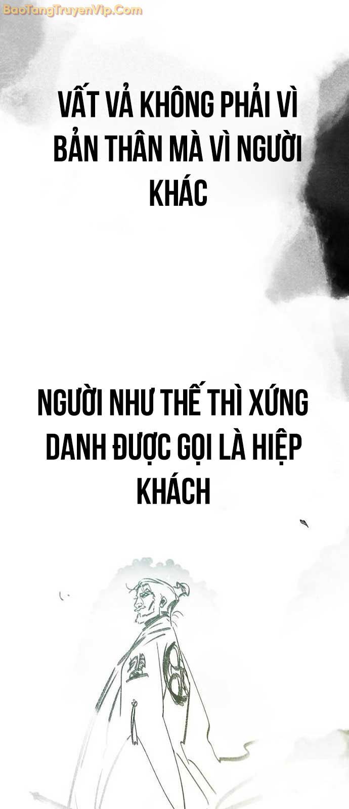 Cuồng Ma Tái Thế Chương 155 Ảnh 10
