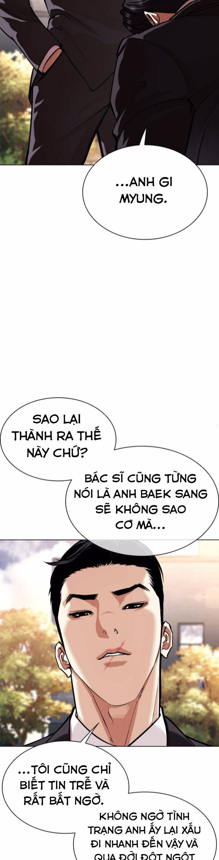 Hoán Đổi Nhiệm Màu Chương 555 Ảnh 37