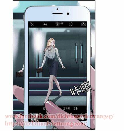 Câu Lạc Bộ Ngoại Tình 2 Chương 6 Ảnh 3