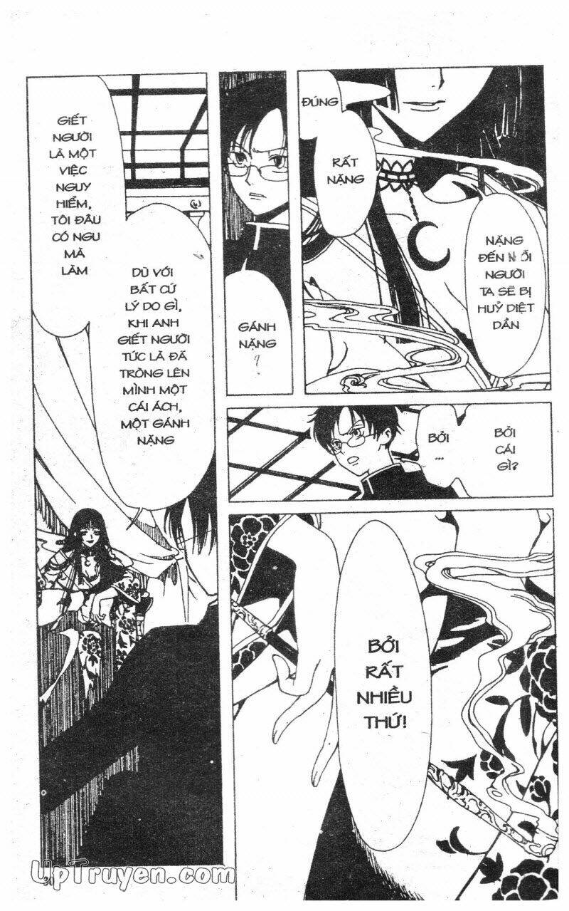 Xxxholic - Hành Trình Bí Ẩn Chương 1 Ảnh 29