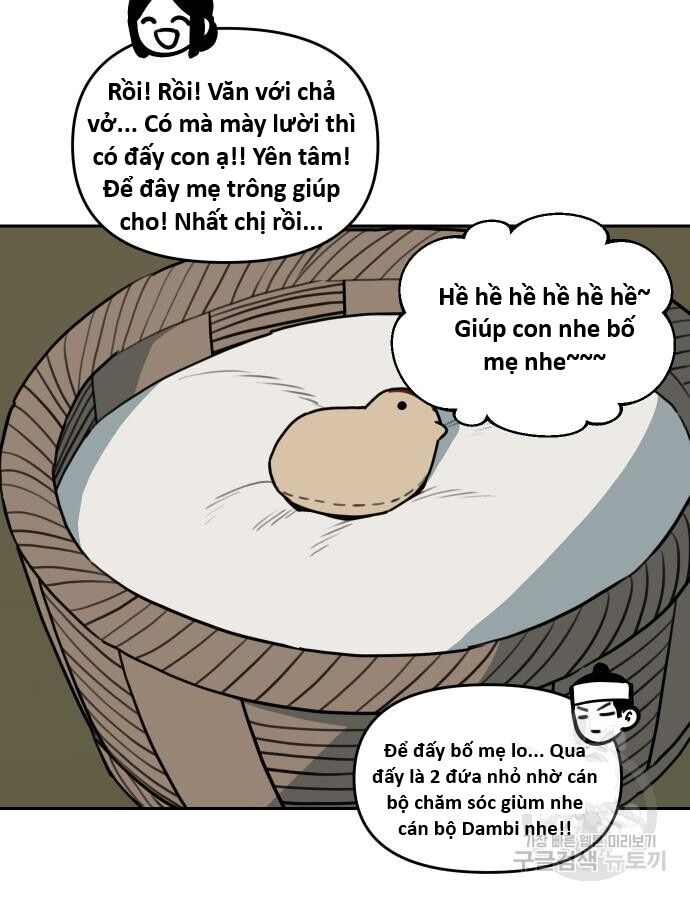 Hổ Đến Chơi Nhà (Puchimasu Miếu) Chương 140 Ảnh 13