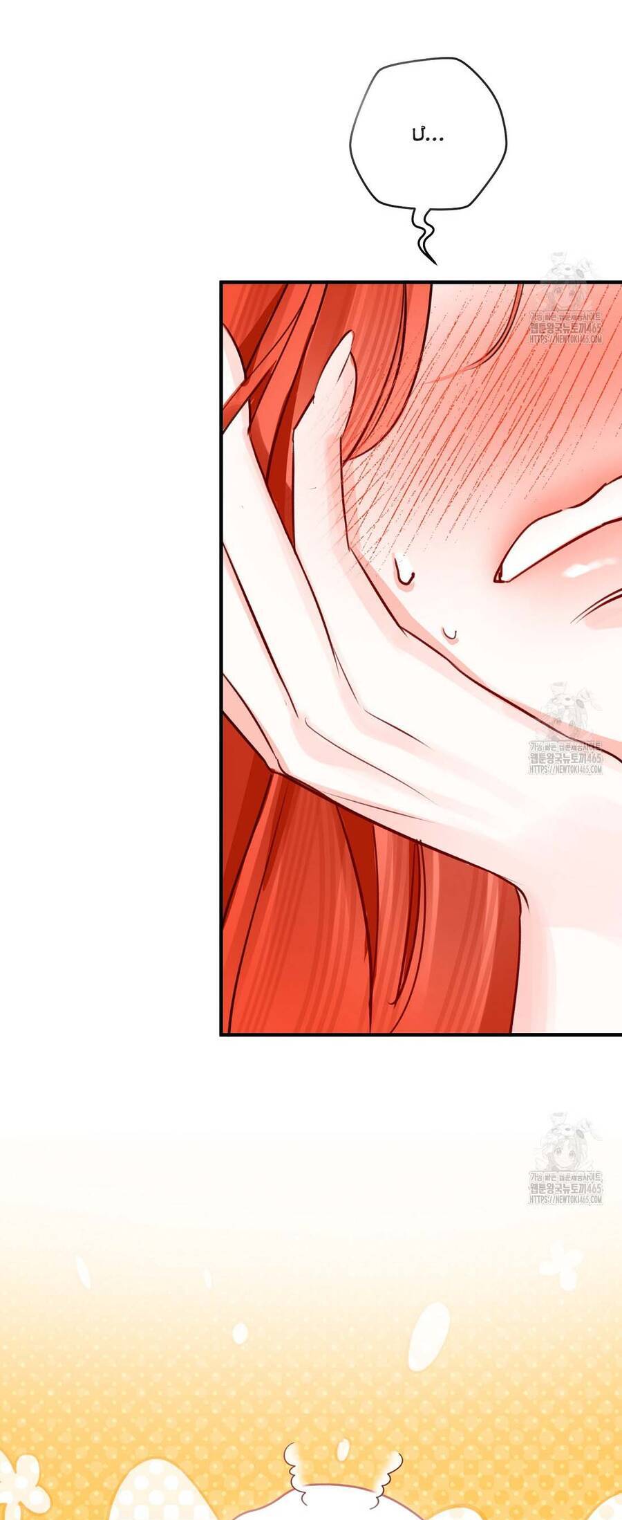 Cuộc Hôn Nhân Xa Hoa Của Đại Công Tước Là Giả Chương 72 Ảnh 34