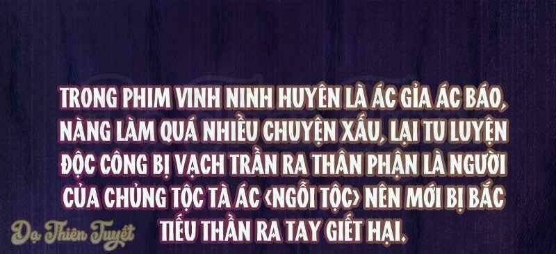 Nhân Vật Phản Diện Biến Thành Sủng Vật Chương 2 Ảnh 11