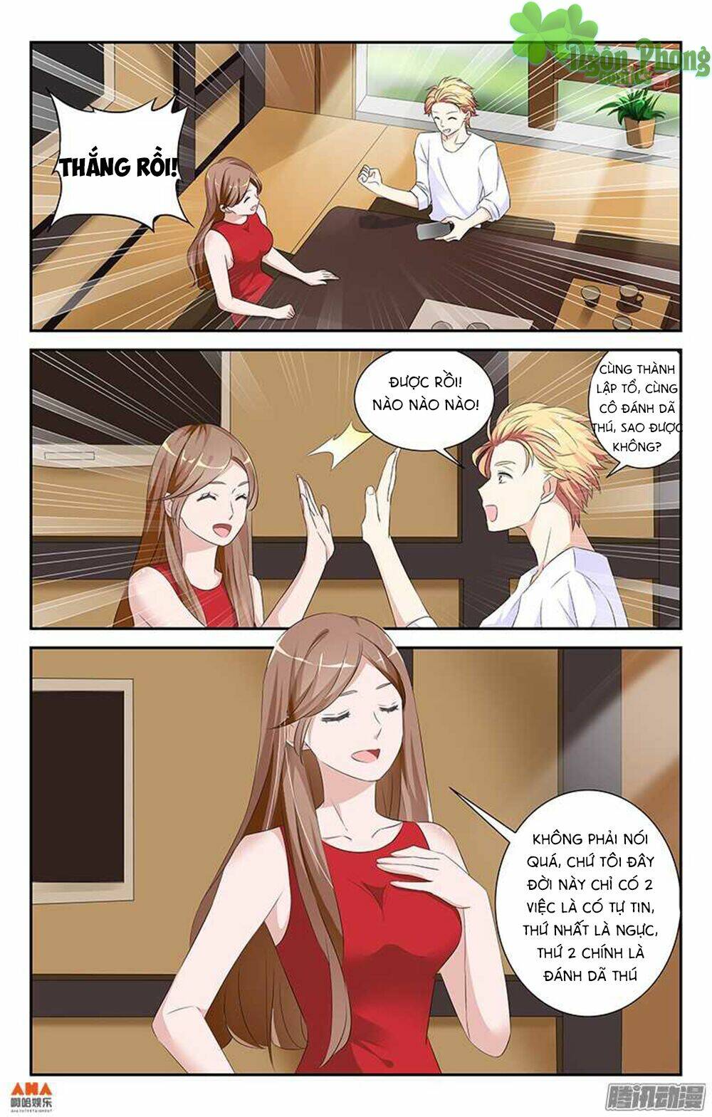 Làm Ơn Đi! Đừng Ám Tôi Nữa Chương 18 Ảnh 5
