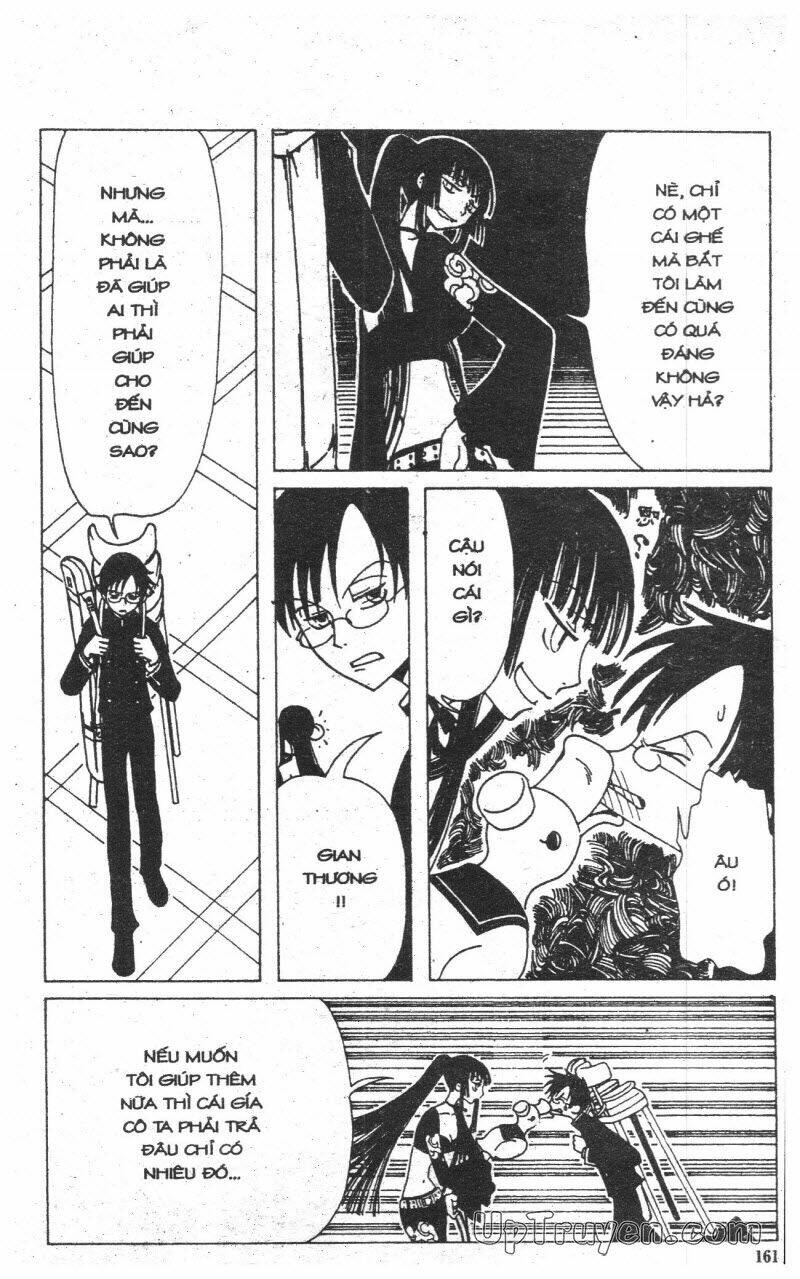 Xxxholic - Hành Trình Bí Ẩn Chương 1 Ảnh 160