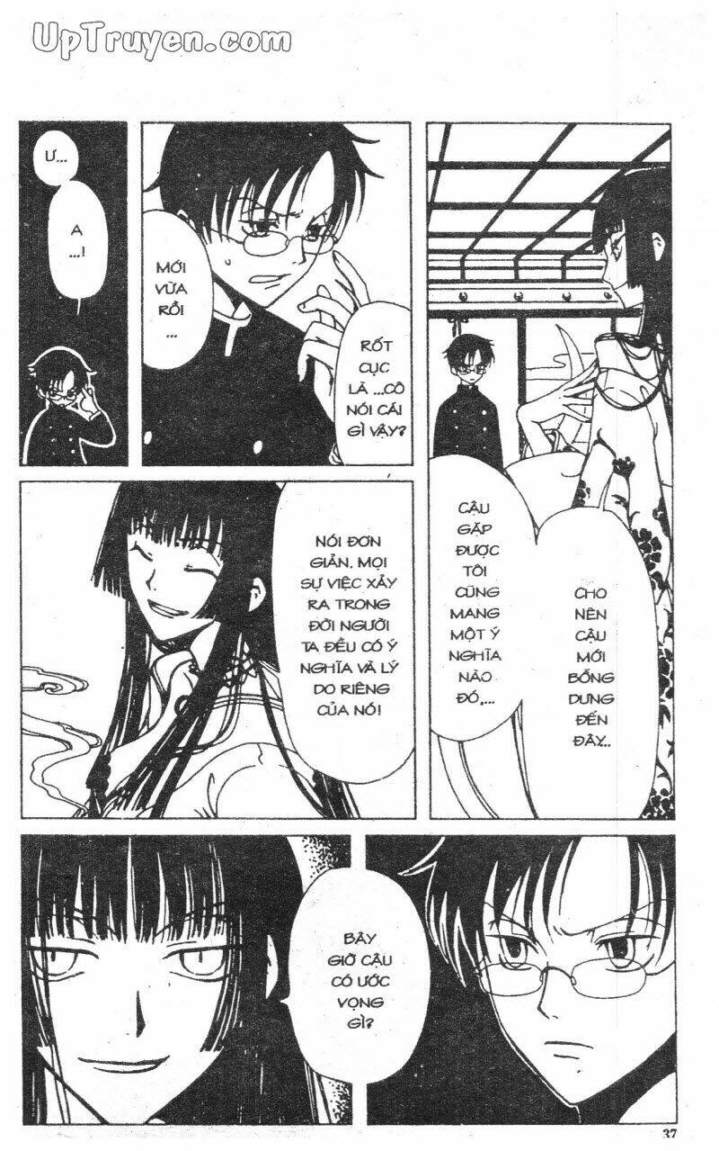 Xxxholic - Hành Trình Bí Ẩn Chương 1 Ảnh 36