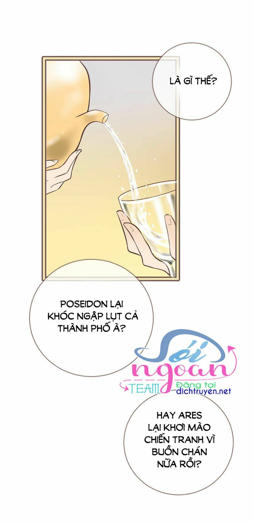 Nàng Persephone Và Chàng Hades Chương 10 Ảnh 12
