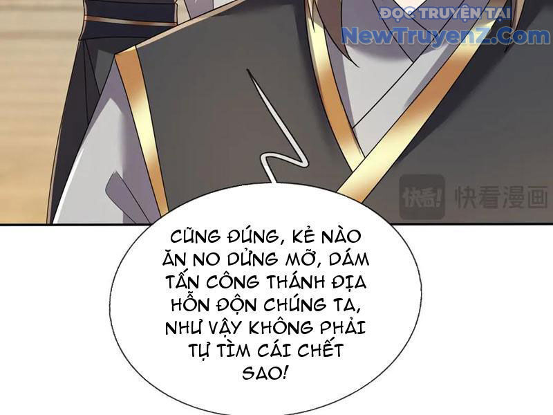 Thiên Uyên Trở Về: Ta Chính Là Thiên Tai Chương 79 Ảnh 56