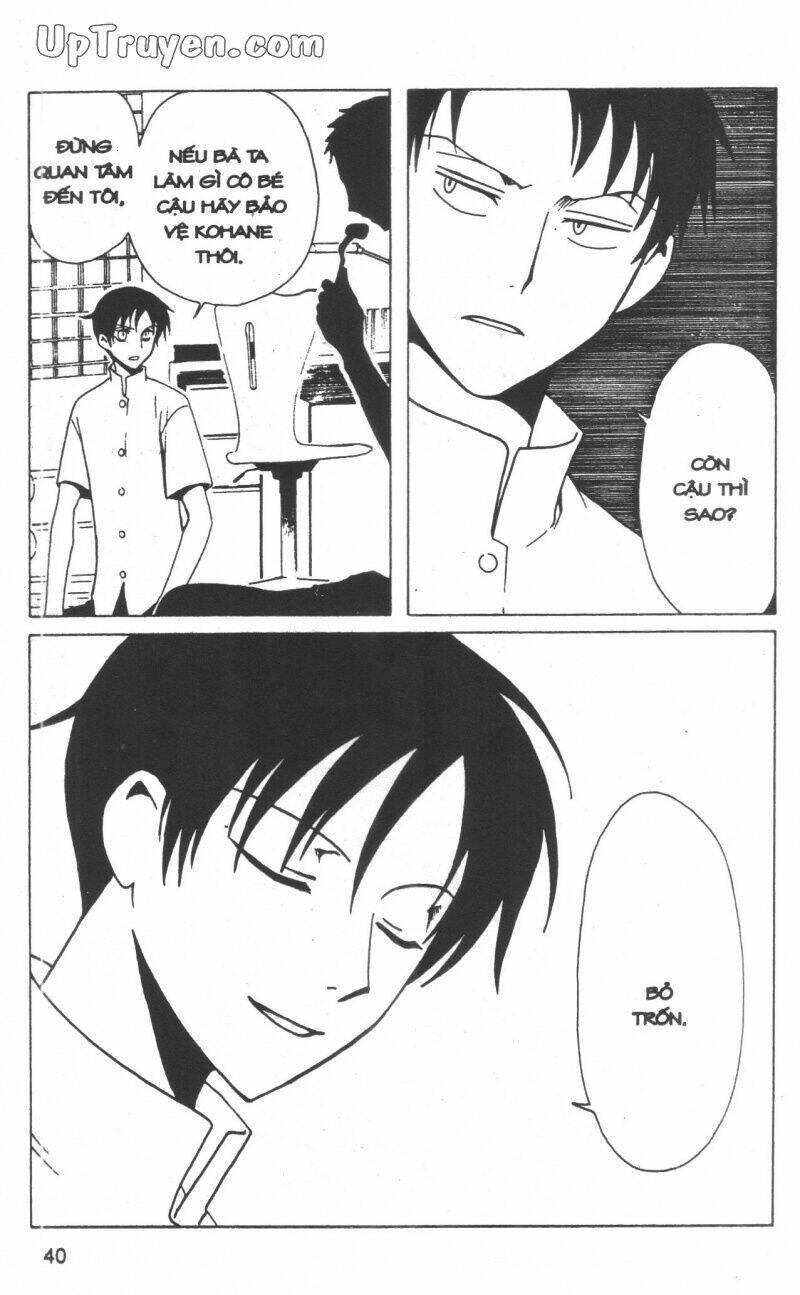 Xxxholic - Hành Trình Bí Ẩn Chương 13 Ảnh 41