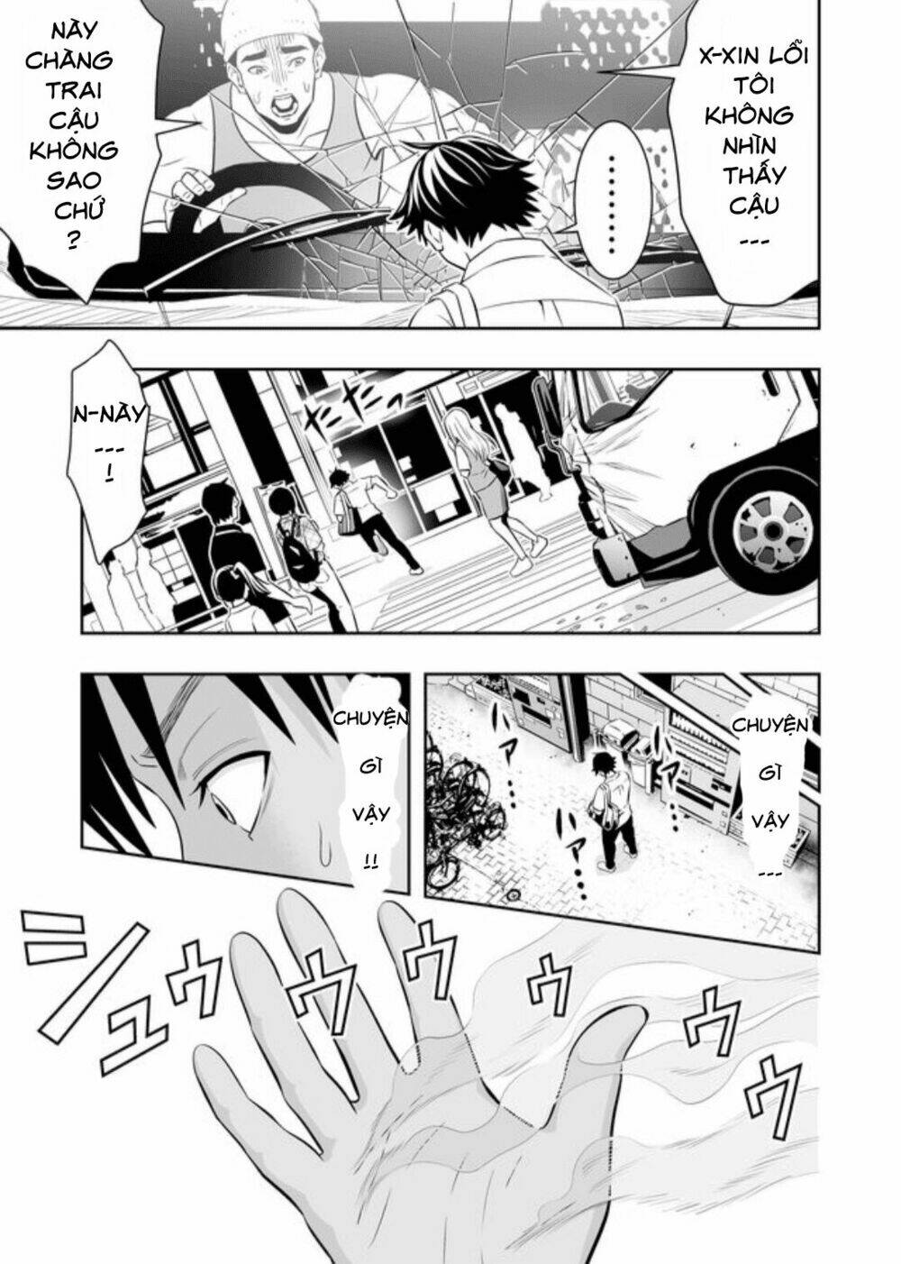 Souzou No Ringo Chương 2 Ảnh 17