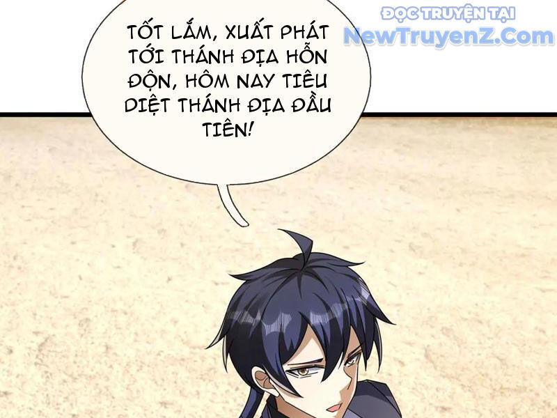 Thiên Uyên Trở Về: Ta Chính Là Thiên Tai Chương 79 Ảnh 29