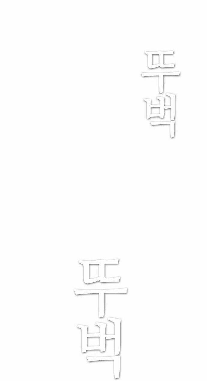 Nạn Nhân Hồi Sinh Chương 33 Ảnh 36