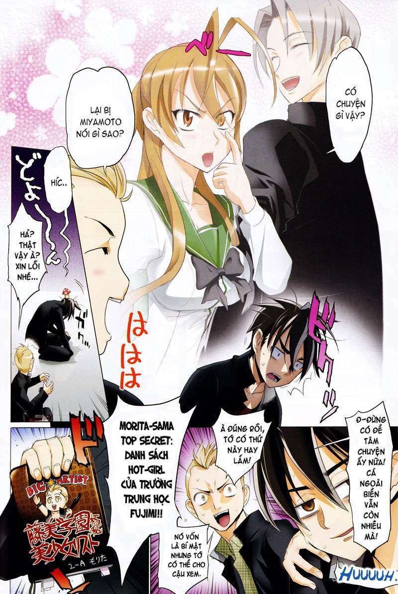Highschool Of The Dead Chương 33 Ảnh 5