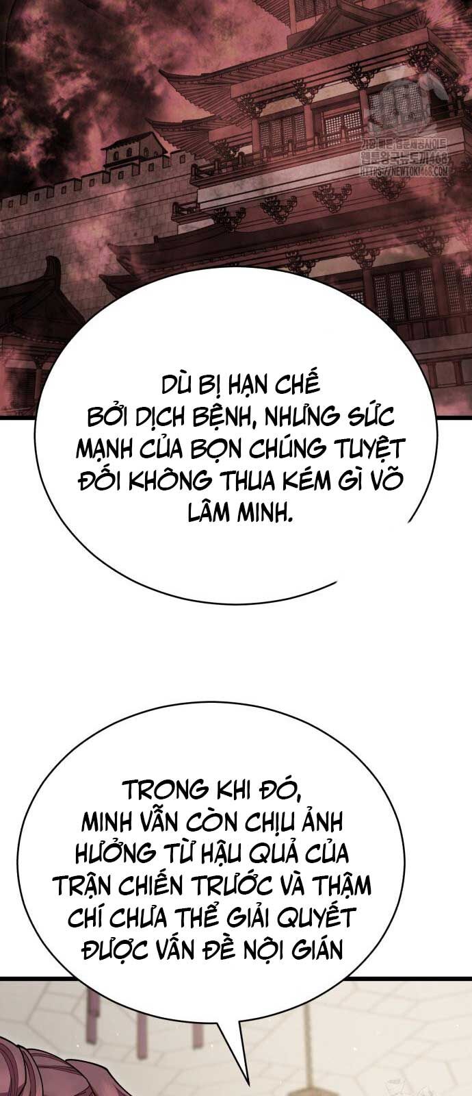Thiên Hạ Đệ Nhất Đại Sư Huynh Chương 129 Ảnh 15