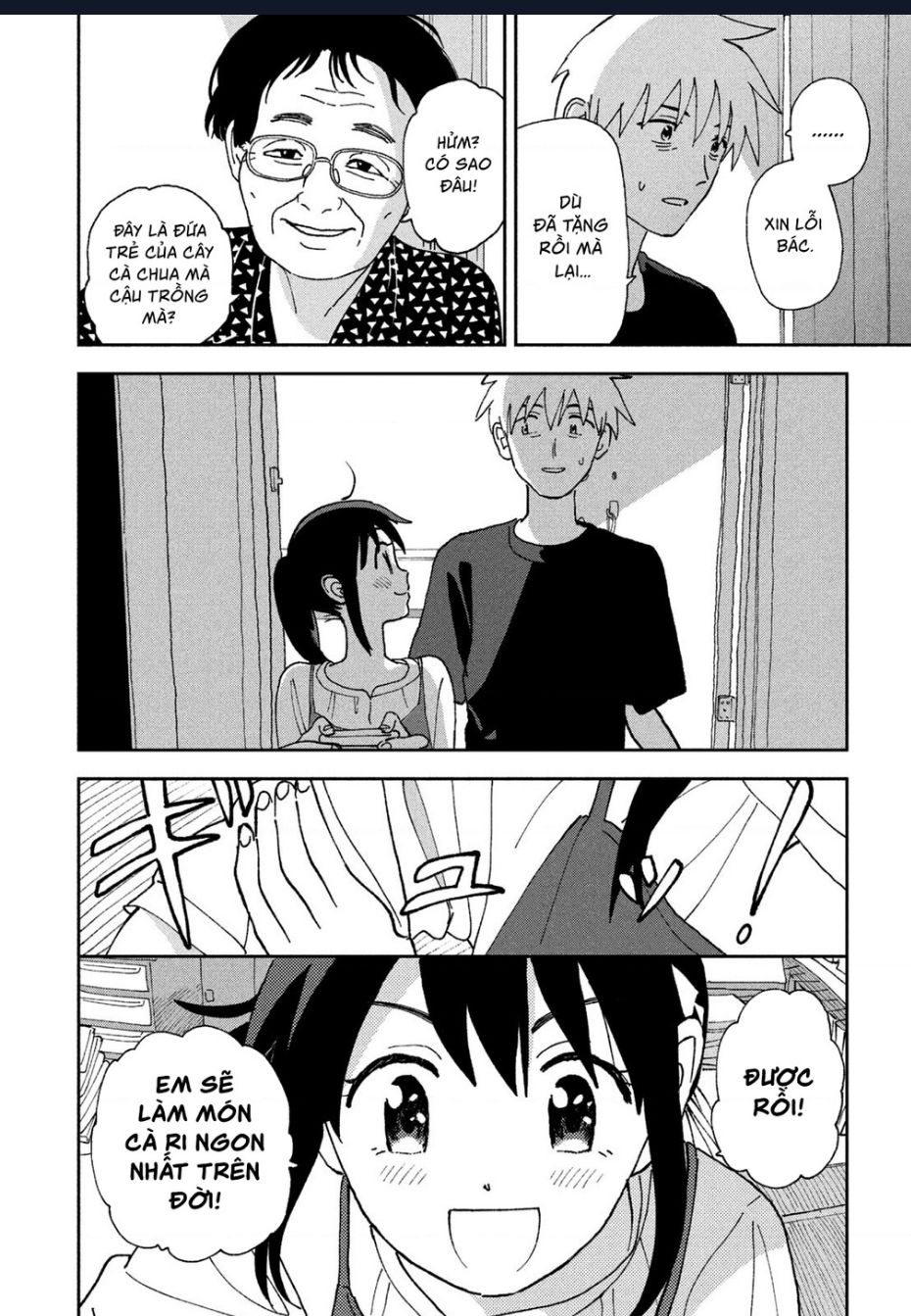 Tsuka No Ma No Ichika Chương 16 Ảnh 12