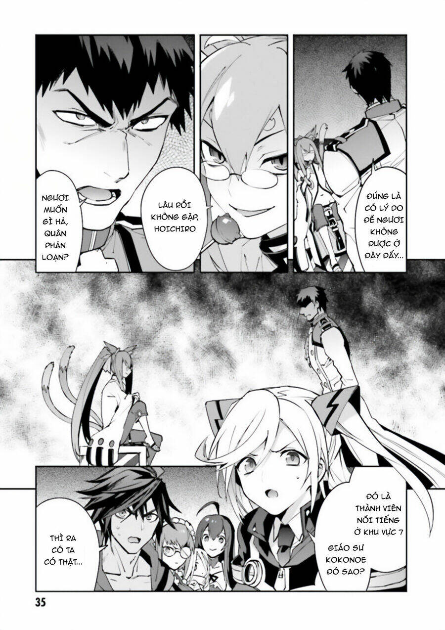 Blazblue - Variable Heart Chương 14 Ảnh 5