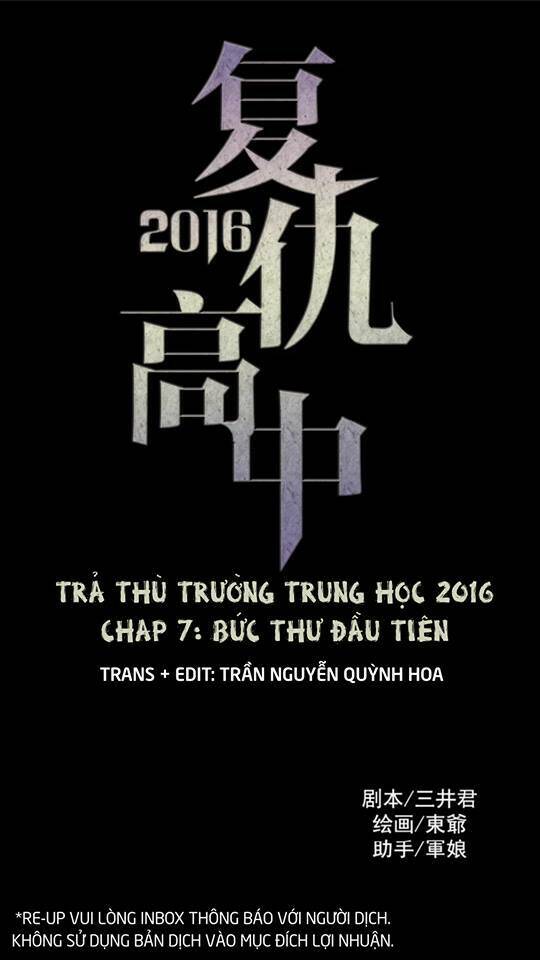 Trả Thù Trường Trung Học 2 Chương 7 Ảnh 7