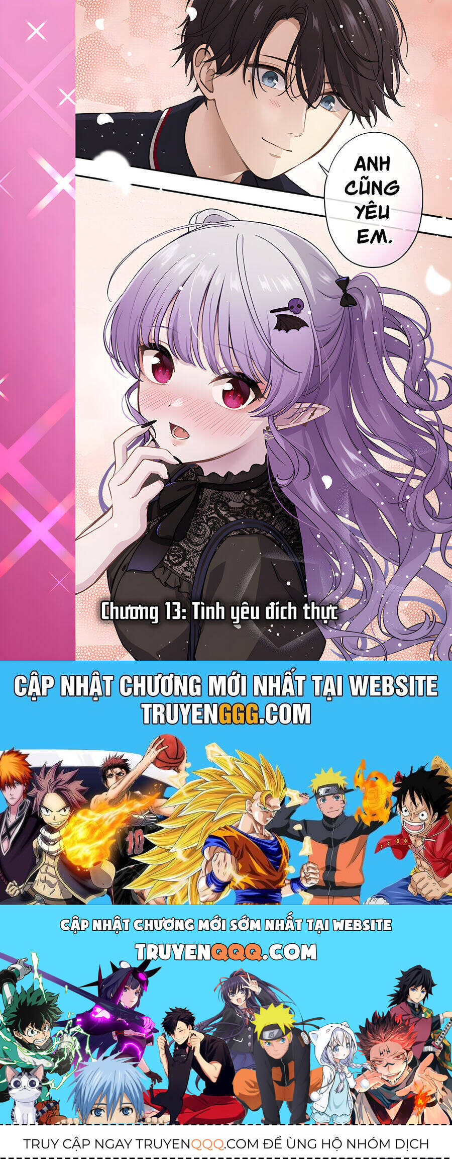 Tình Yêu Vampire Nặng Tựa Địa Lôi Chương 13 Ảnh 14