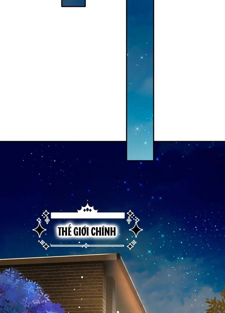 Muốn Giải Cứu Thế Giới Thì Cần Thật Nhiều Sự Đáng Yêu Chương 70 Ảnh 10