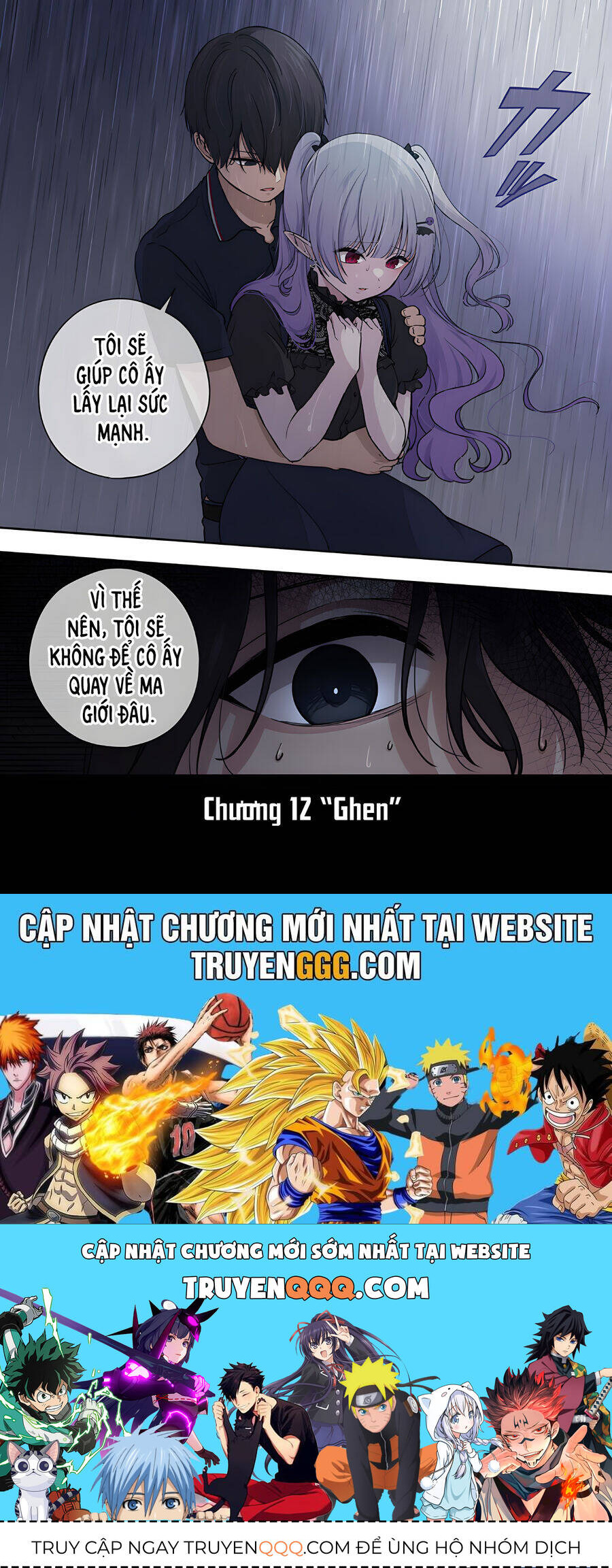 Tình Yêu Vampire Nặng Tựa Địa Lôi Chương 12 Ảnh 16