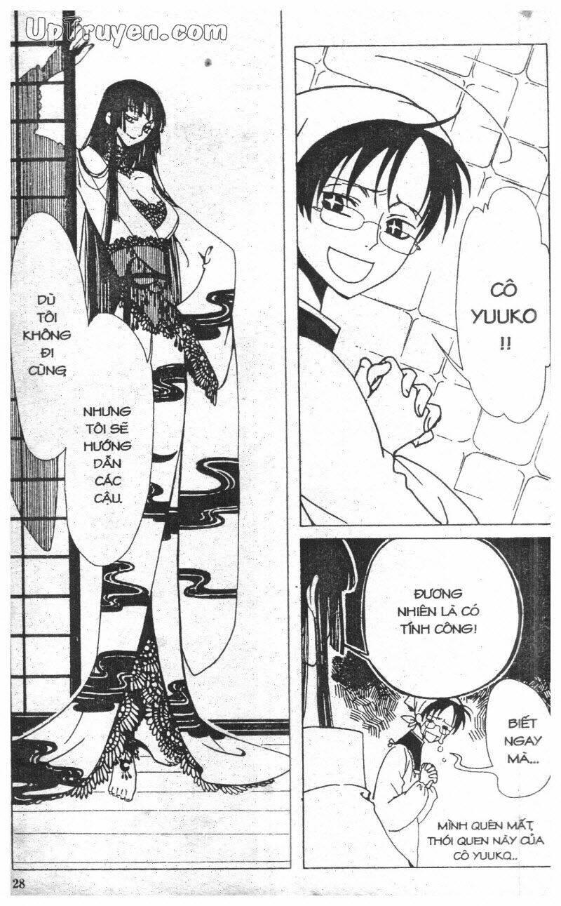 Xxxholic - Hành Trình Bí Ẩn Chương 3 Ảnh 29