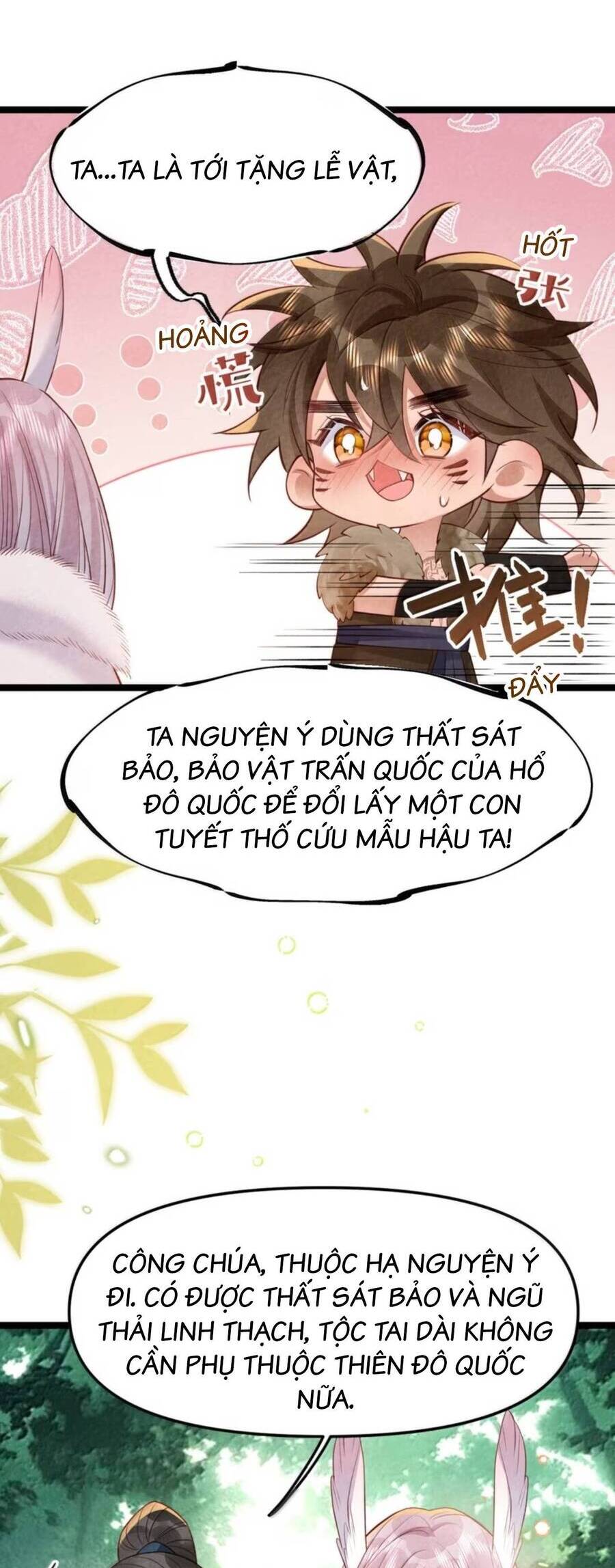 Cách Để Tồn Tại Như Một Cống Phẩm Chương 47 Ảnh 17