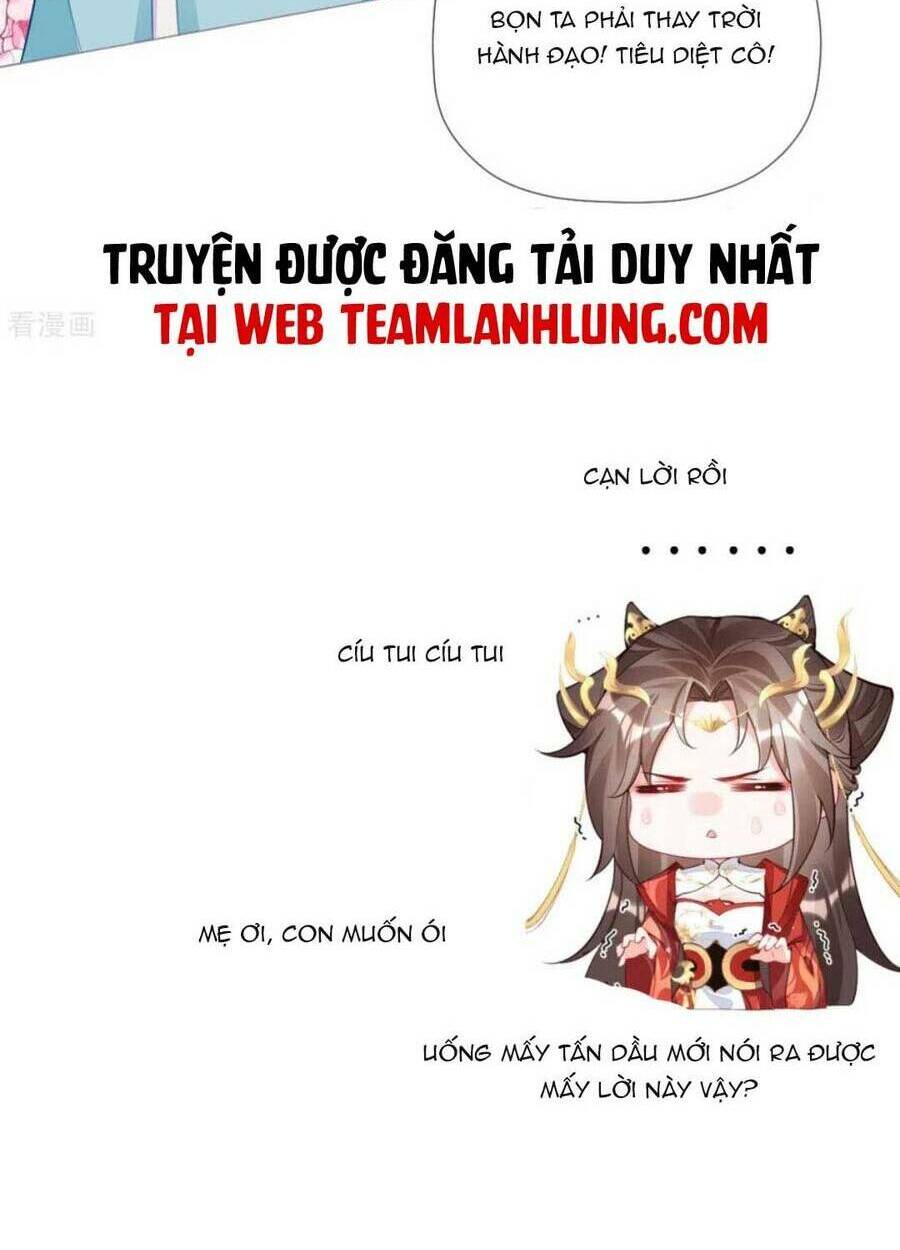 Thiết Lập Ác Nữ Của Tôi Sụp Đổ Rồi Chương 30 Ảnh 19