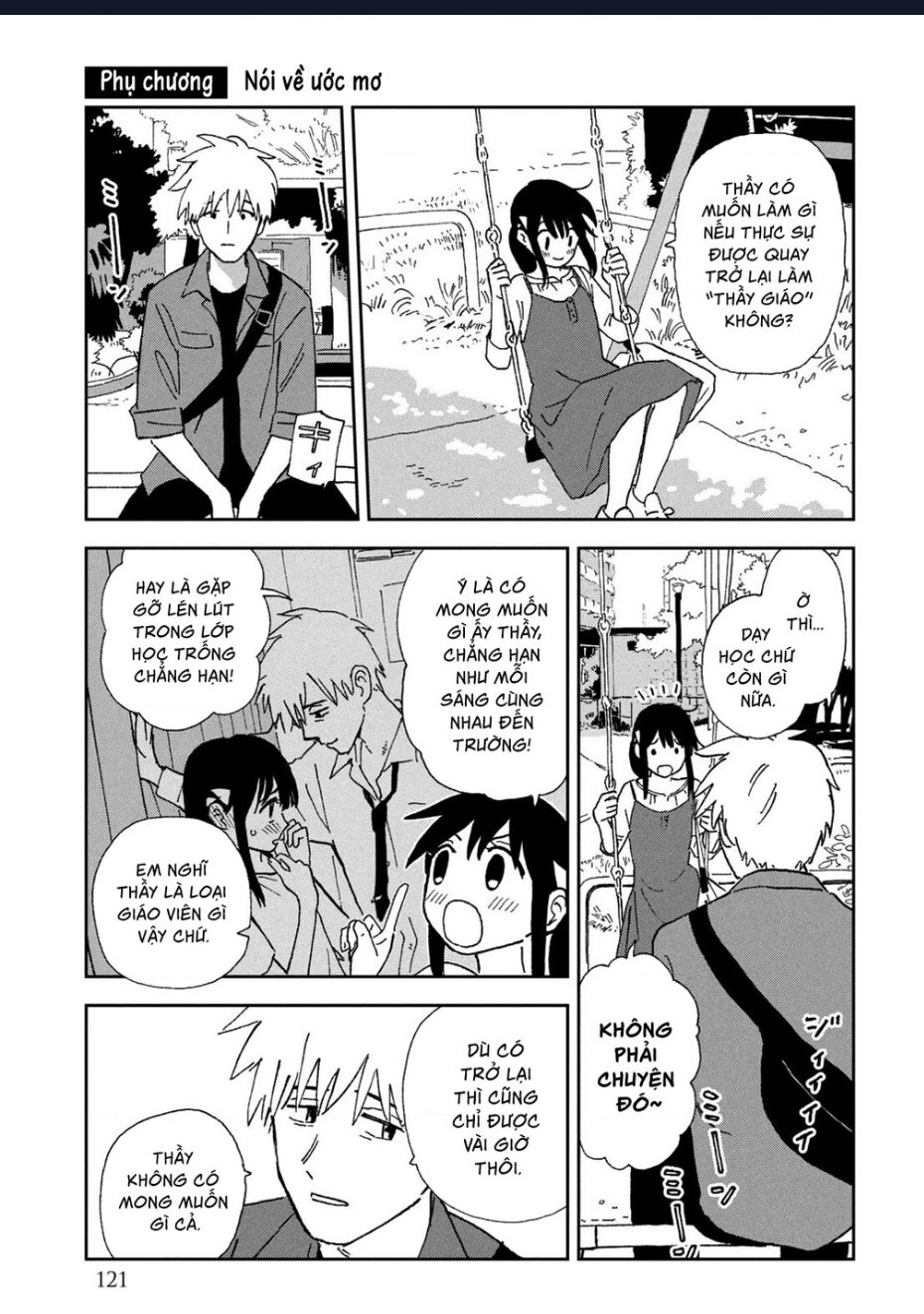 Tsuka No Ma No Ichika Chương 16.1 Ảnh 2