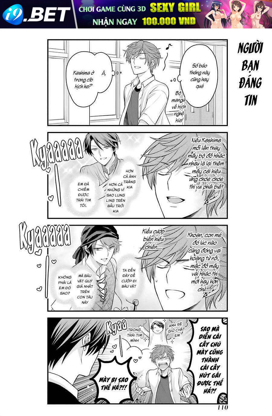 Gekkan Shoujo Nozaki-Kun Chương 87 Ảnh 9