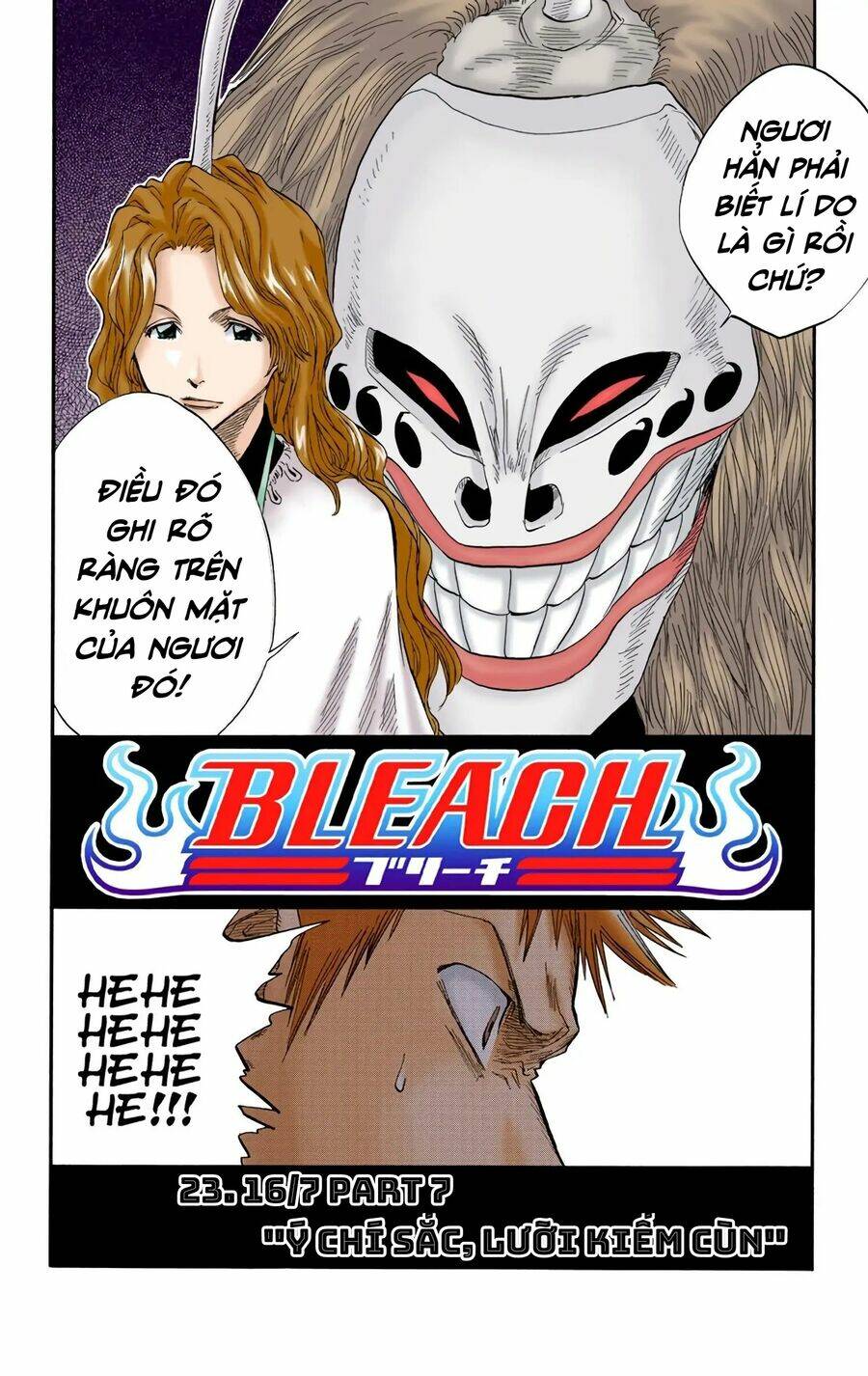 Bleach (Full Color) Chương 23 Ảnh 3